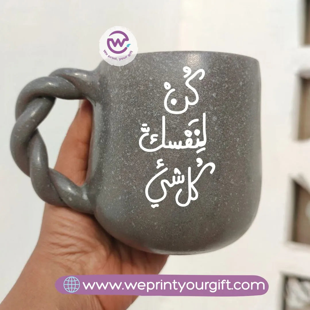 Grey Pottery Mug - WE PRINT