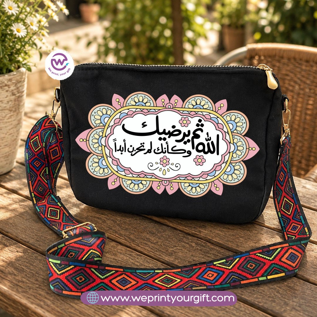 Shoulder bag with colorful strap