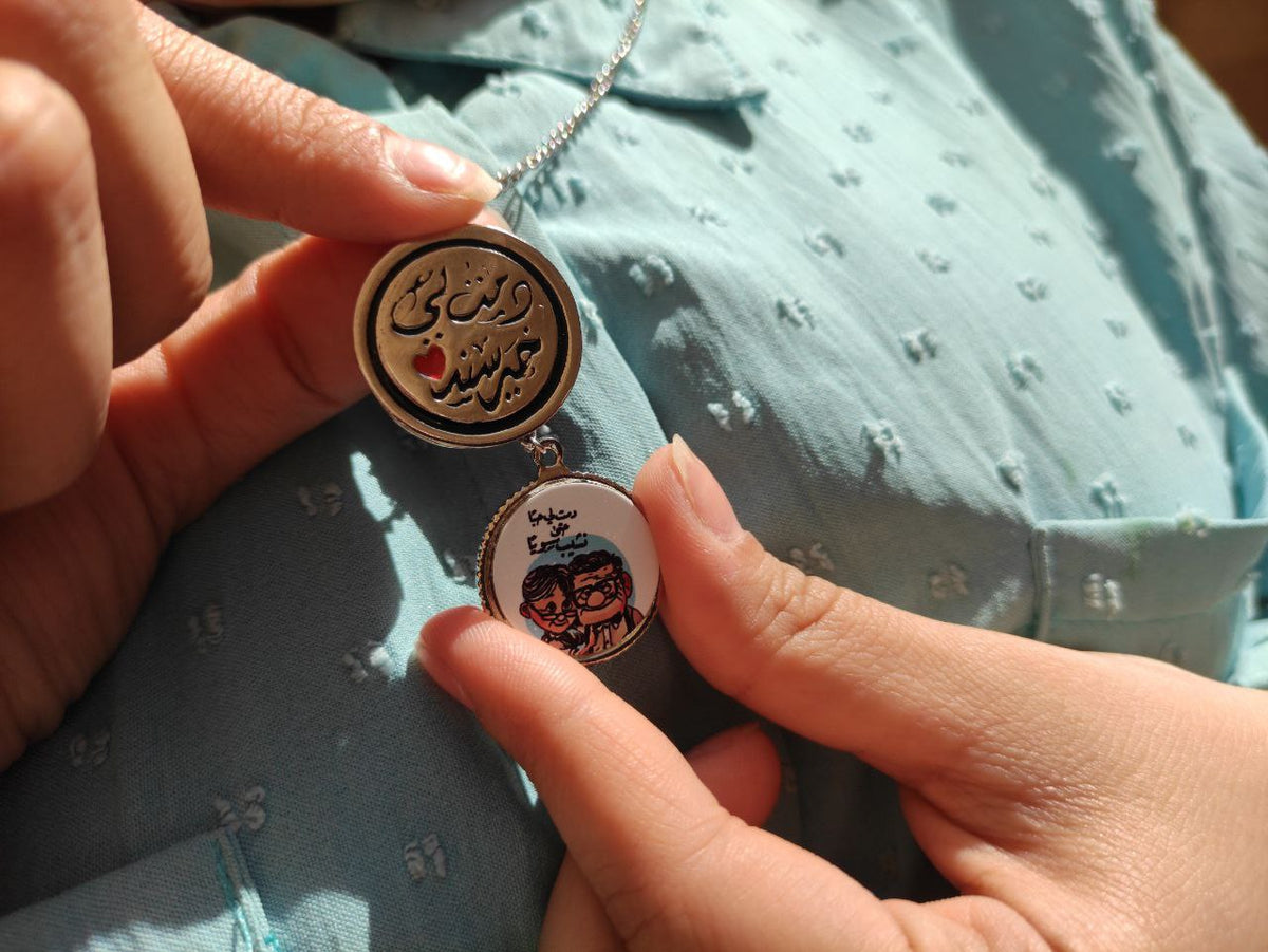 Necklace - We Print Your Gift - وي برنت يور جيفت