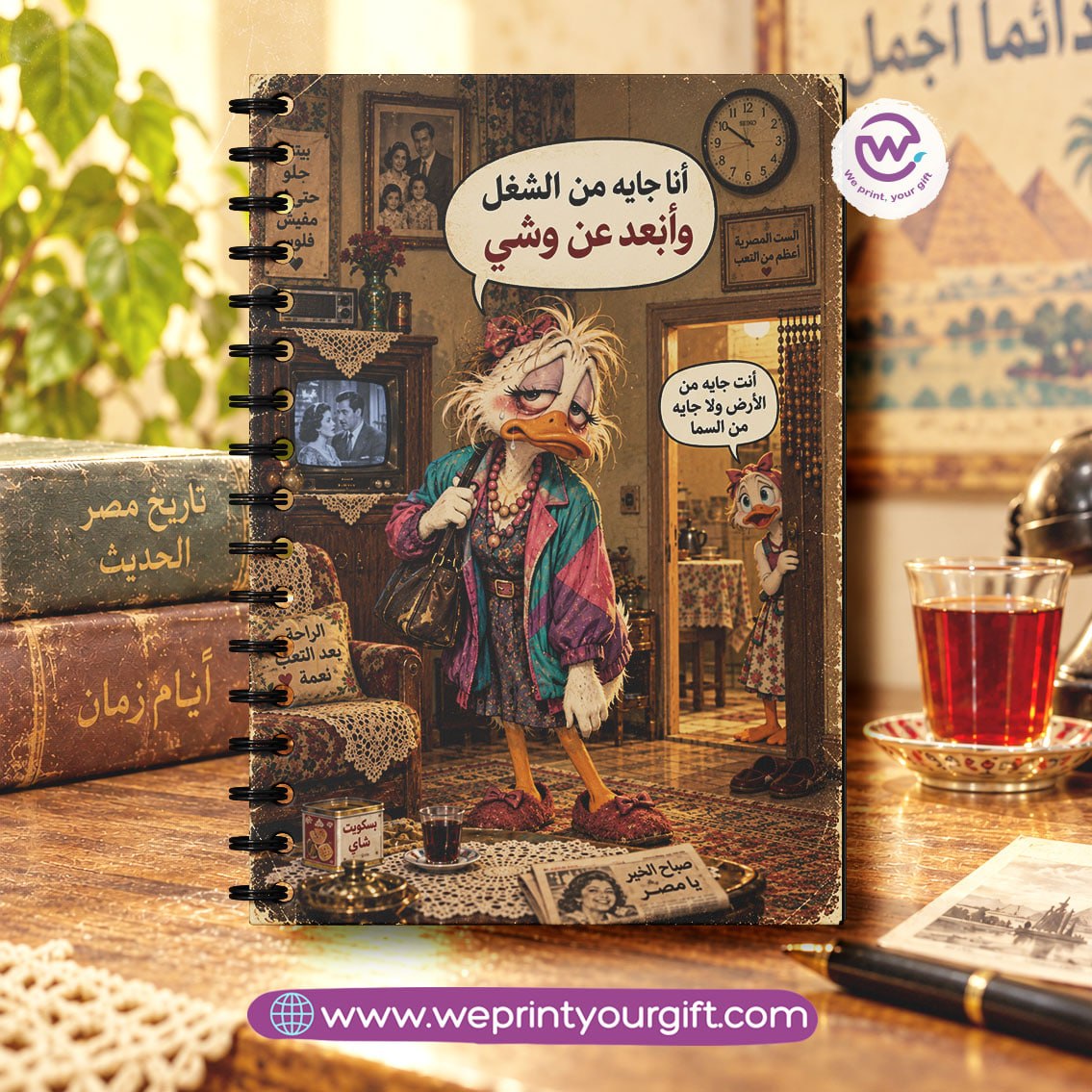 Wooden Cover Notebooks