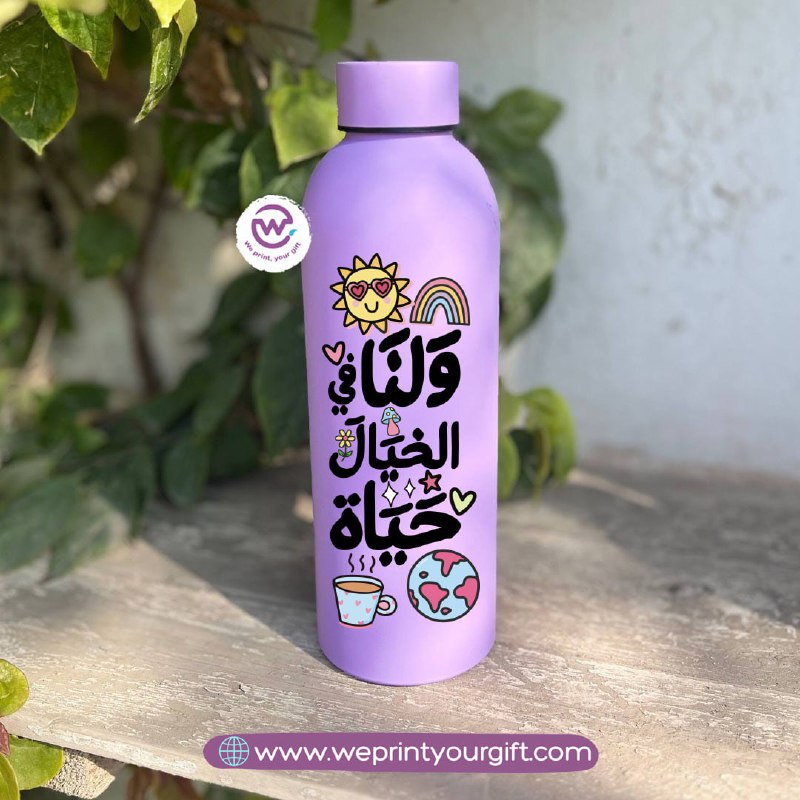 Thermal water Bottle 350 ML - WE PRINT