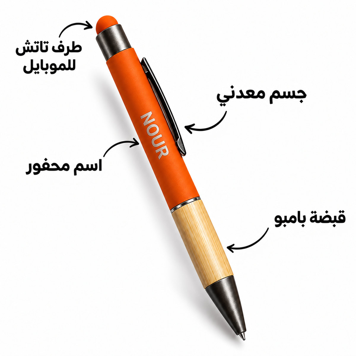Red metal pen with bamboo grip and touch stylus on white background