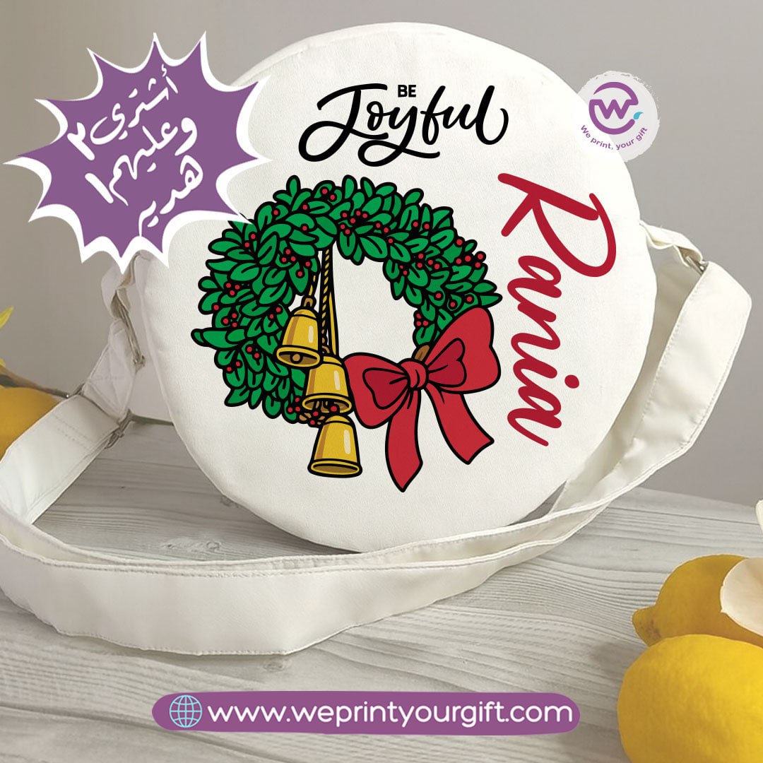 حقيبة دائرية - اشتري 2 واحصل على 1 مجانًا