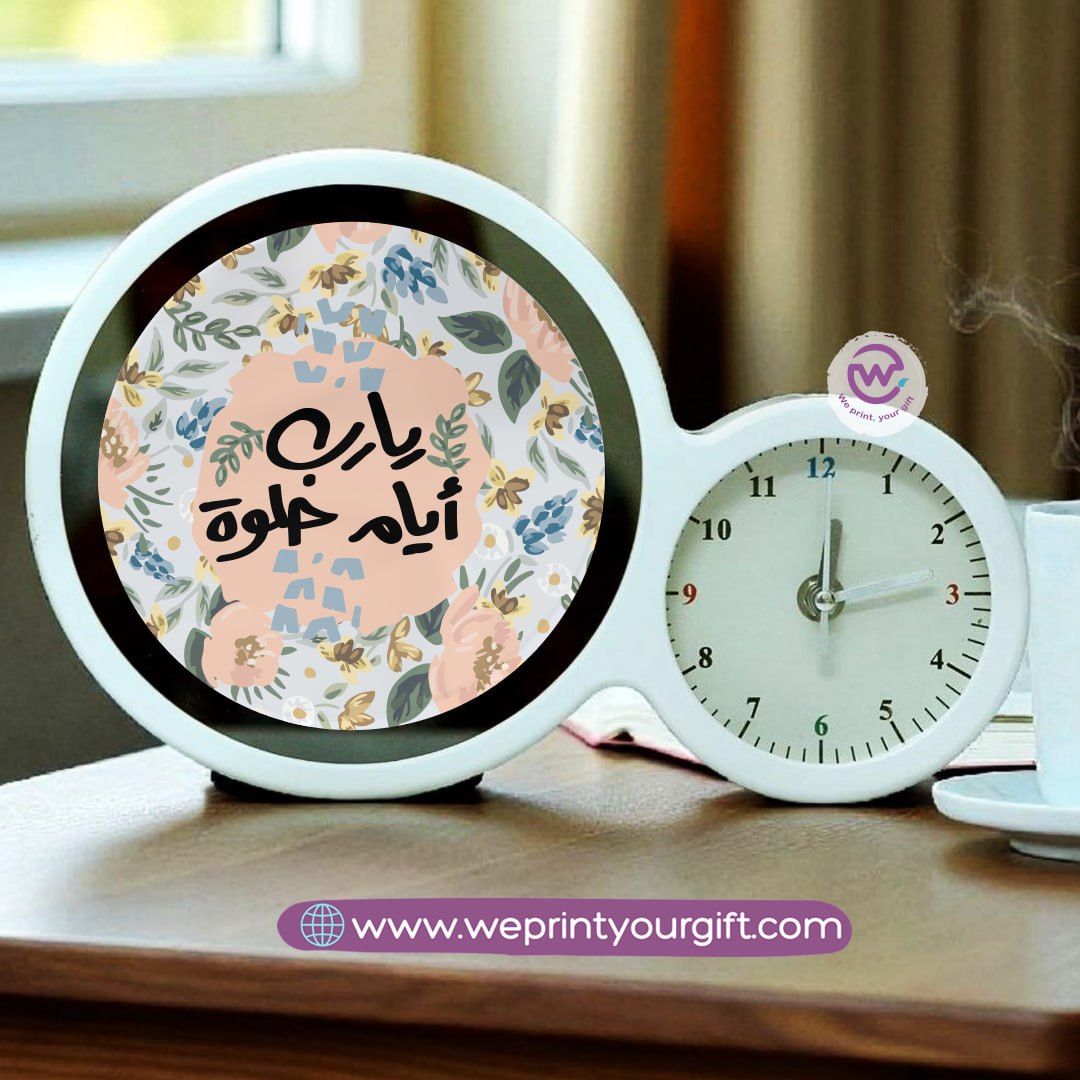 Round Magic Mirror with Clock – Arabic Encouraging Phrases Edition