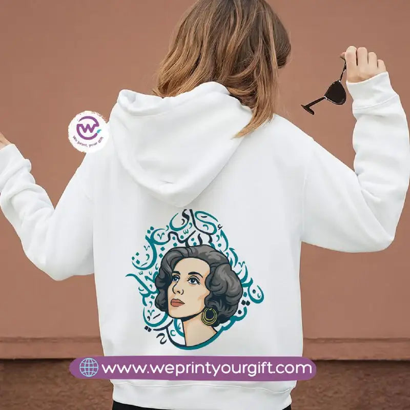 Fairouz-Inspired Hoodie – Cotton Melton Unisex - WE PRINT