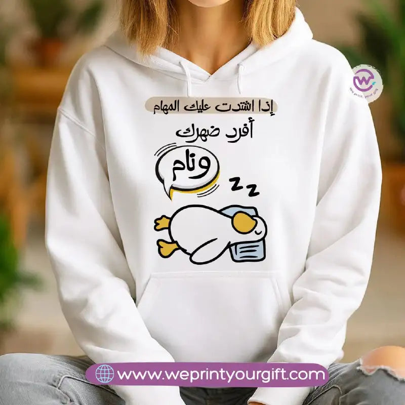 Funny Duck Comic Hoodie – Cotton Melton Unisex - WE PRINT