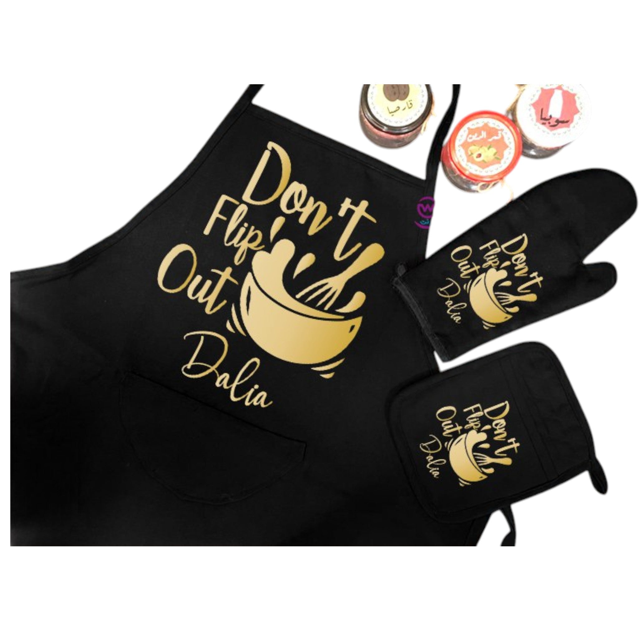 Personalized Kitchen Apron Set -3 Pieces -A