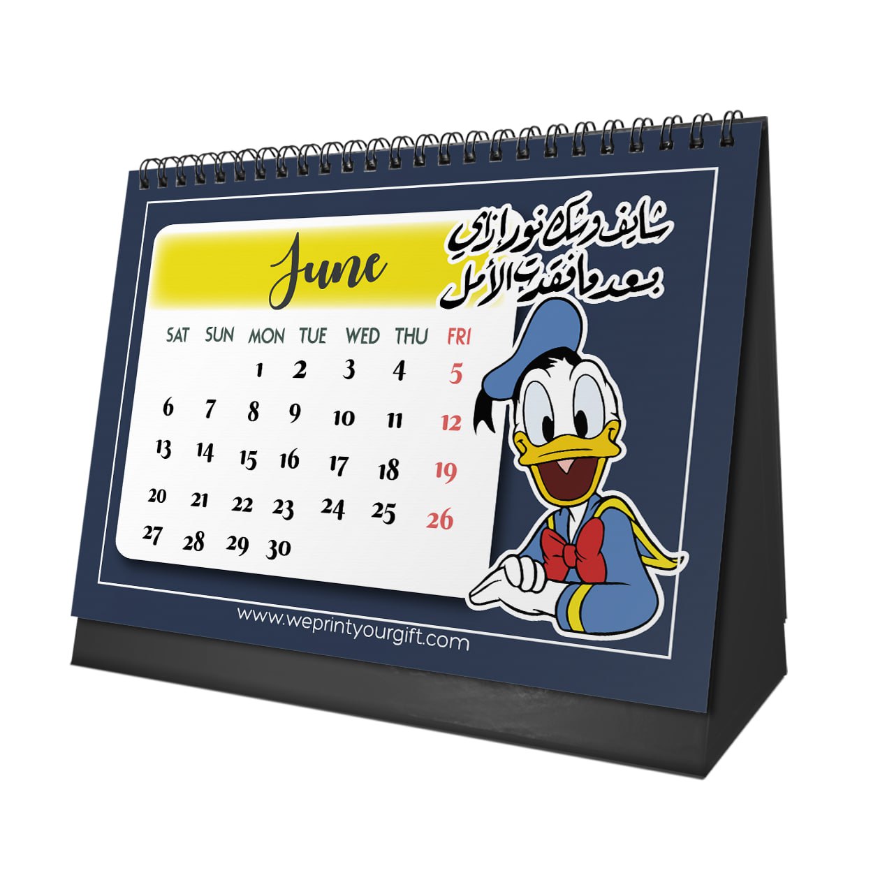 Funny Arabic Comics Desk Calendar 2026