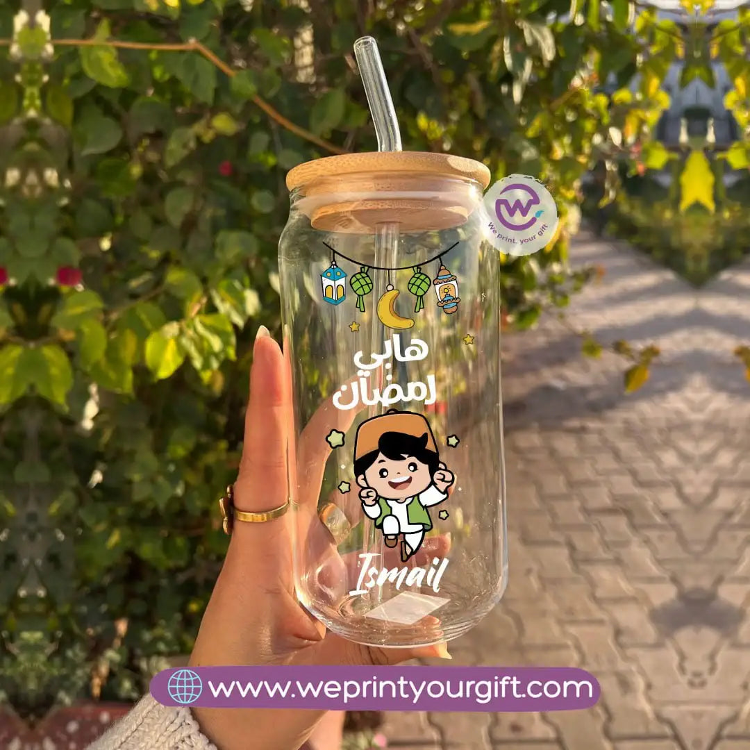 Round Glass Mug with Bamboo Lid & Glass Straw | Ramadan Design - WE PRINT