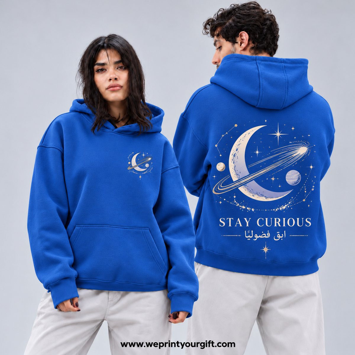 Unisex "Stay Curious" Hoodie - Premium Melton Cotton