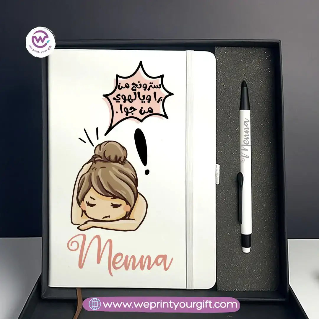 Funny Comic-Themed Personalized Gift Box – Custom Notebook & Engraved Pen - WE PRINT