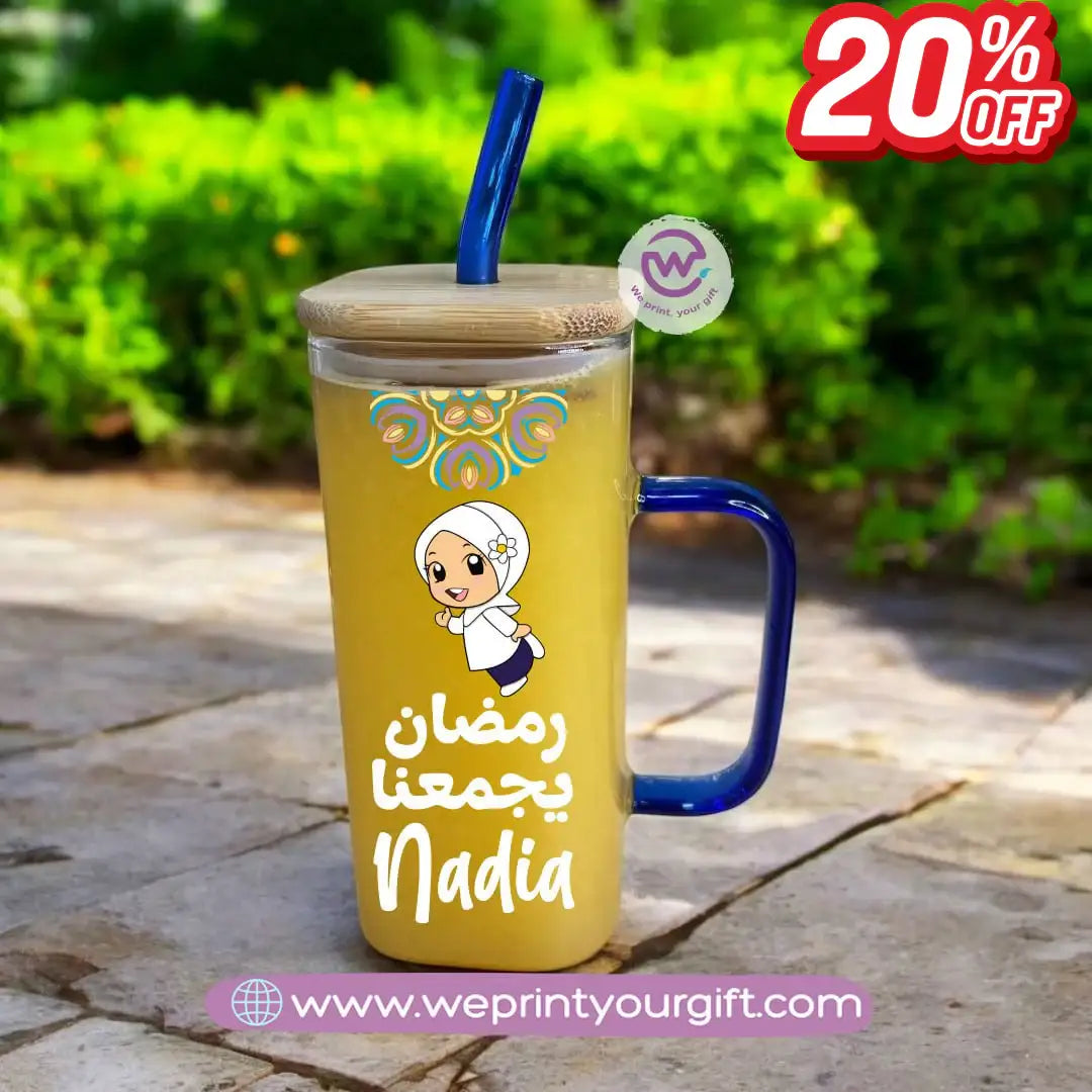 Glass Mug with Glass Straw & Wooden Lid - Ramadan Offer - 20 % Discount - WE PRINT