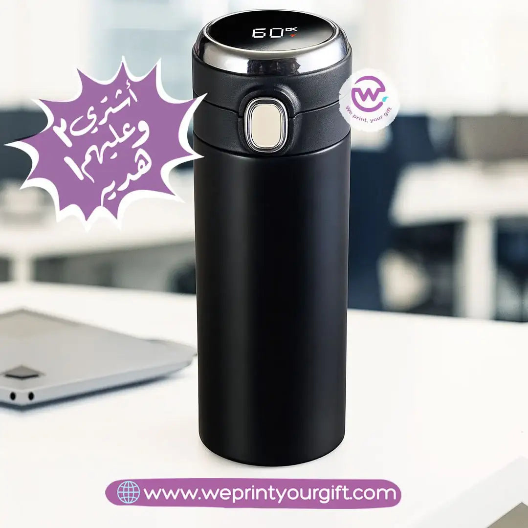 Smart Stainless Steel Thermos Bottle - Buy 2 Get 1 Free - WE PRINT