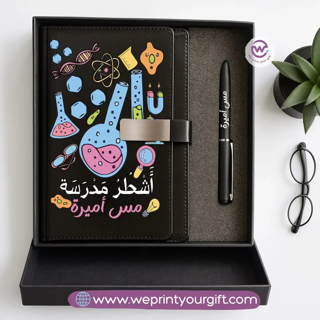 Personalized Leather Notebook & Engraved Pen Gift Box – Career Collection - WE PRINT