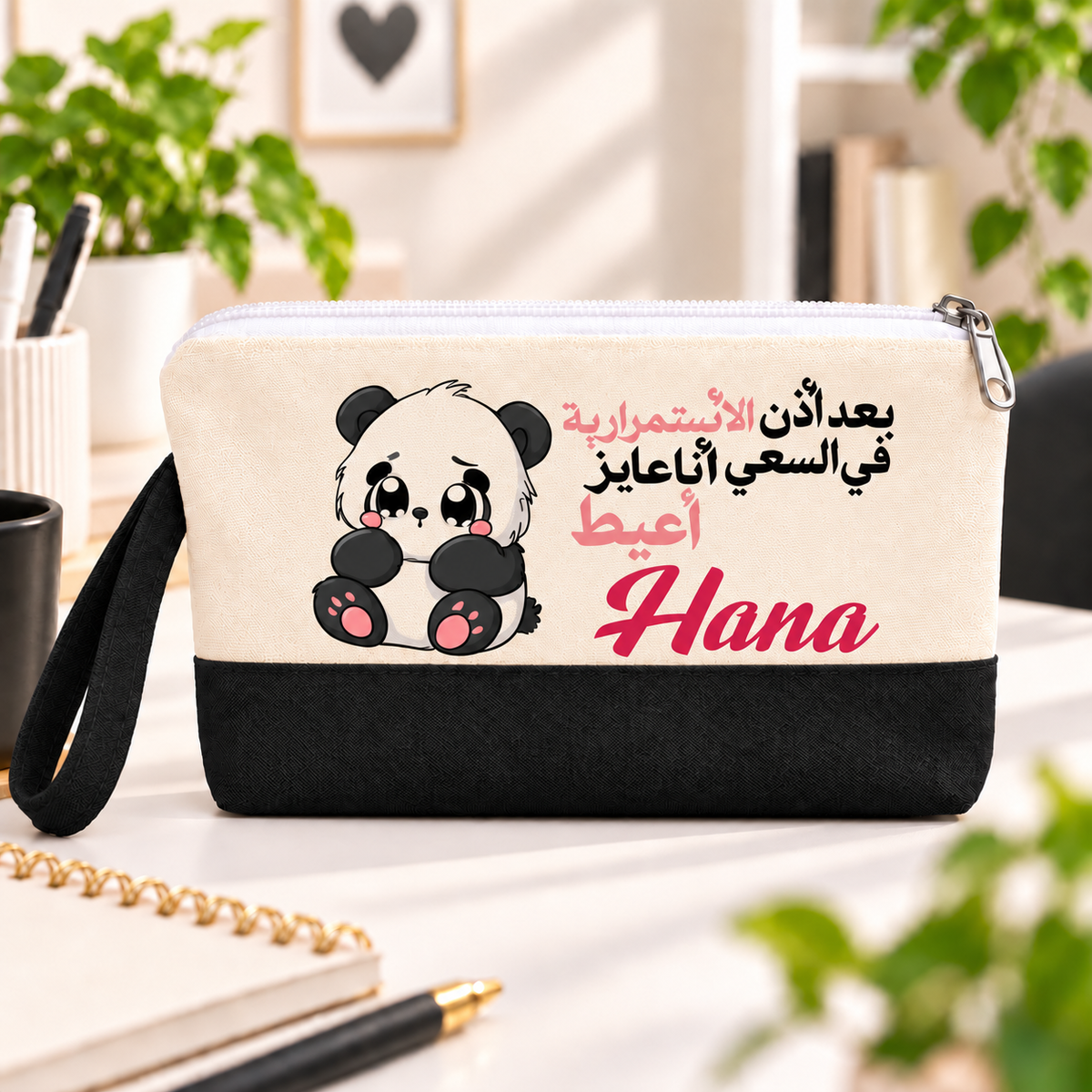 Cute Panda Two-Tone Canvas Pencil Case & Makeup Pouch | With Side Handle