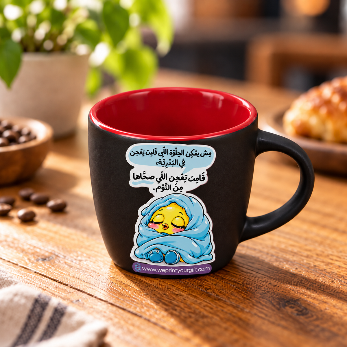 Matte Black Espresso Cup – "Ashatar Katkoot" Designs