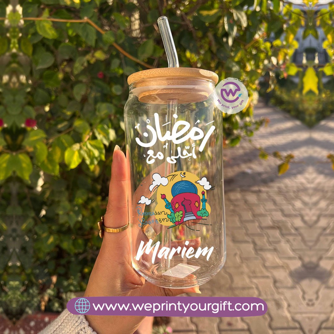 Round Glass Mug with Bamboo Lid & Glass Straw | Ramadan Design