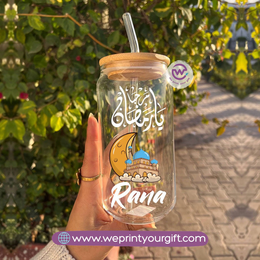Round Glass Mug with Bamboo Lid & Glass Straw | Ramadan Design