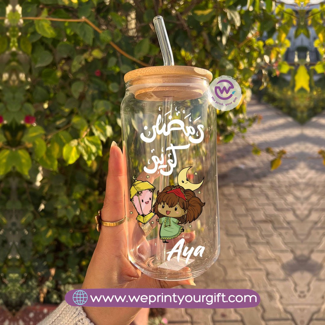 Round Glass Mug with Bamboo Lid & Glass Straw | Ramadan Design