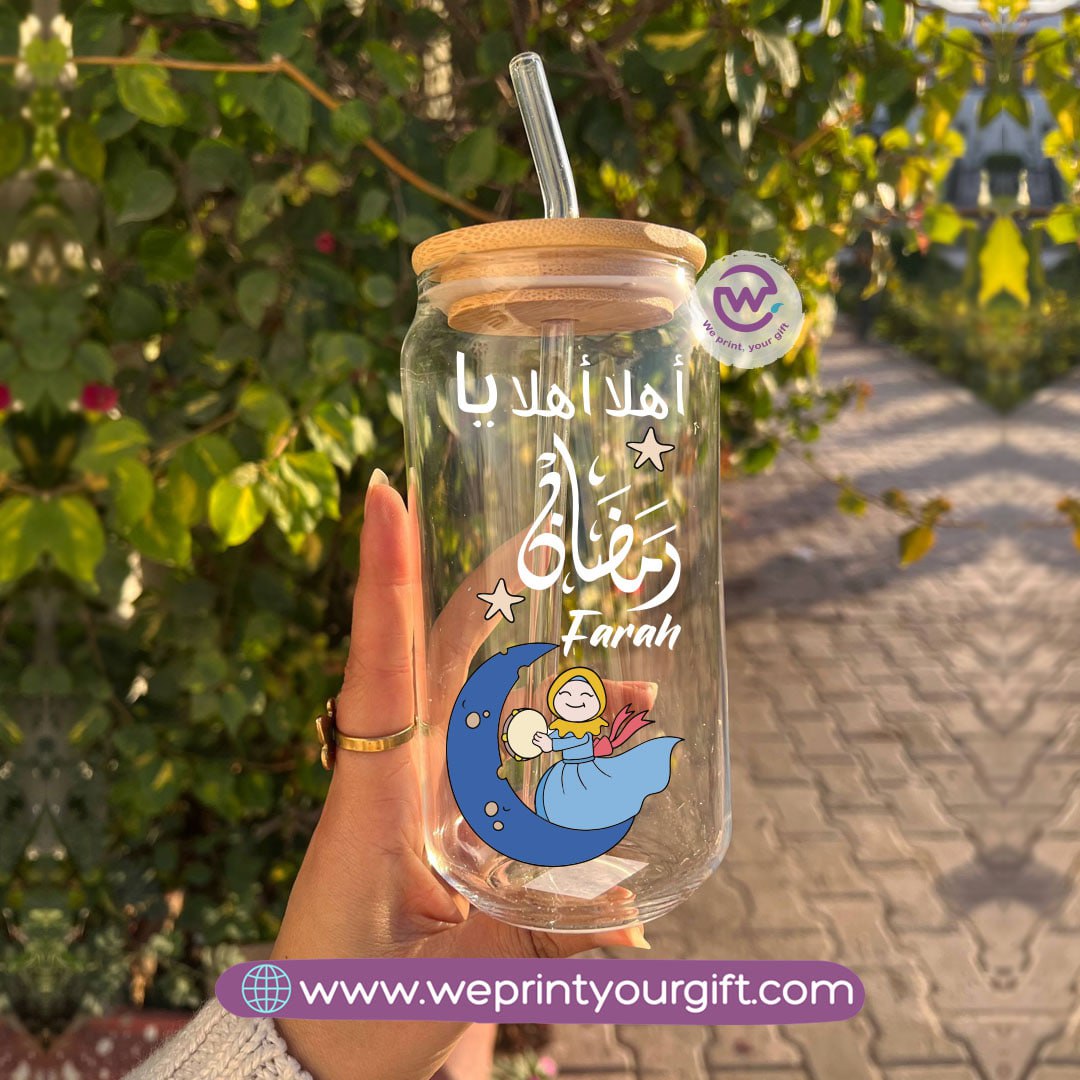 Round Glass Mug with Bamboo Lid & Glass Straw | Ramadan Design