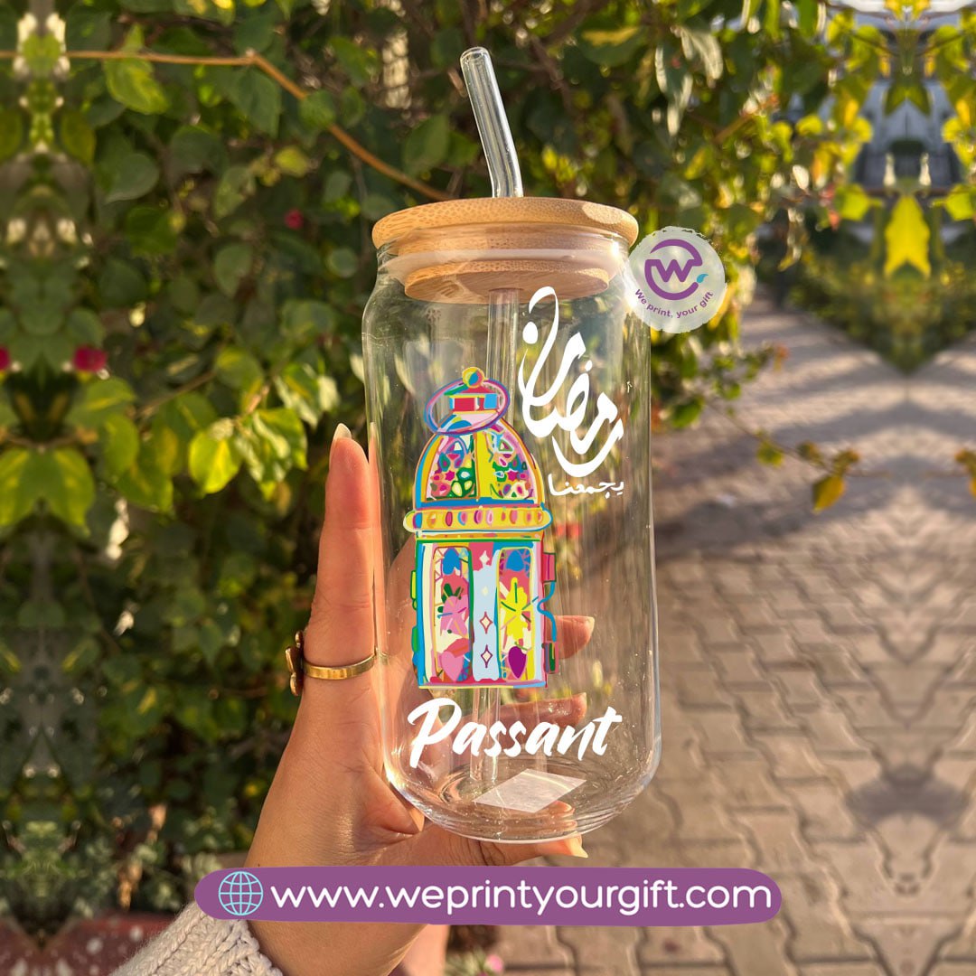 Round Glass Mug with Bamboo Lid & Glass Straw | Ramadan Design