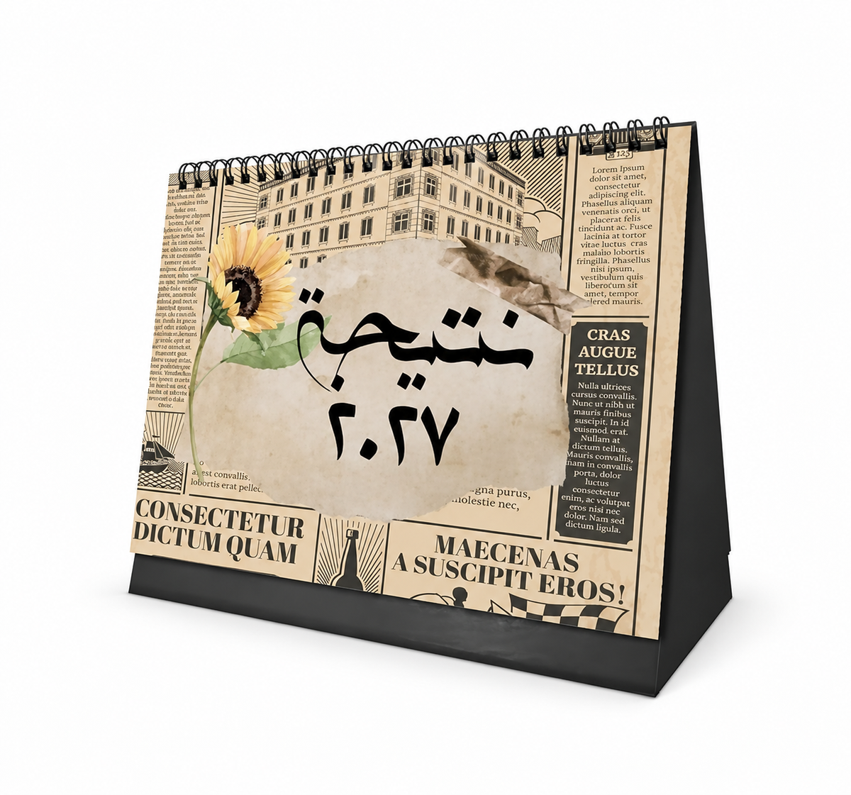 Vintage Chapters 2027 Desk Calendar – Nostalgic Art & Arabic Inspiration