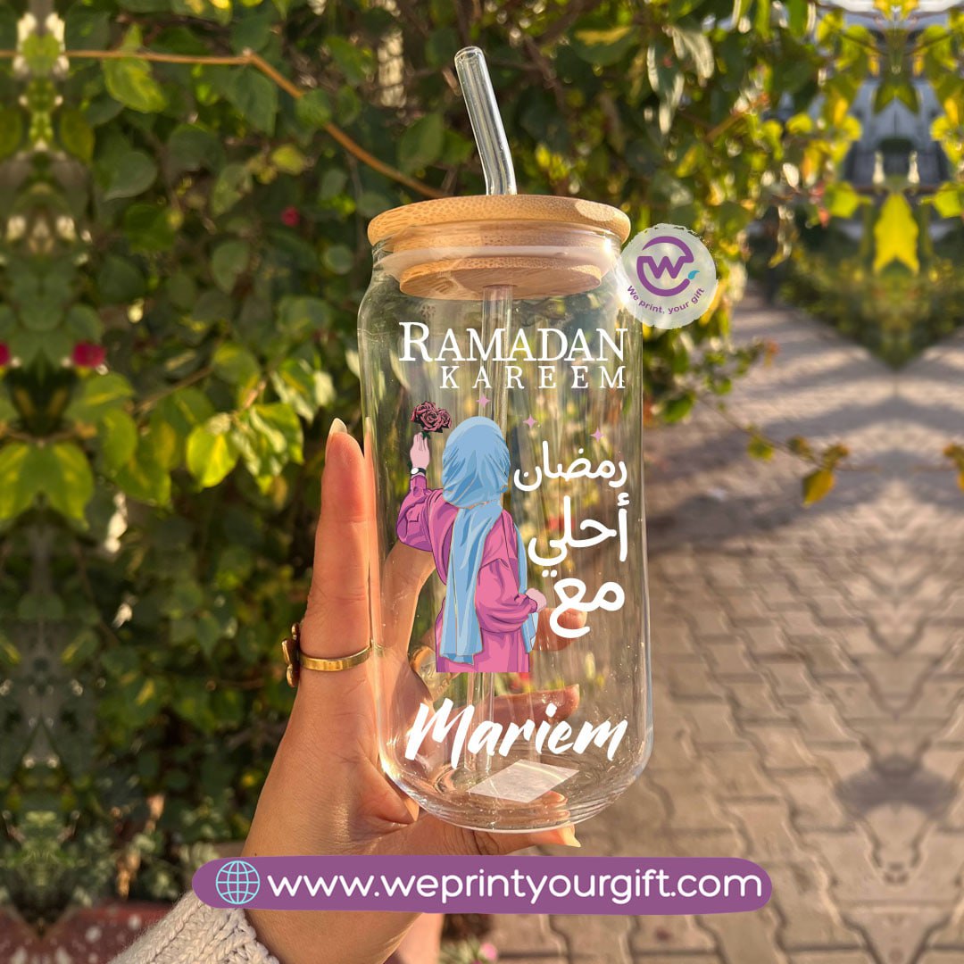 Round Glass Mug with Bamboo Lid & Glass Straw | Ramadan Design