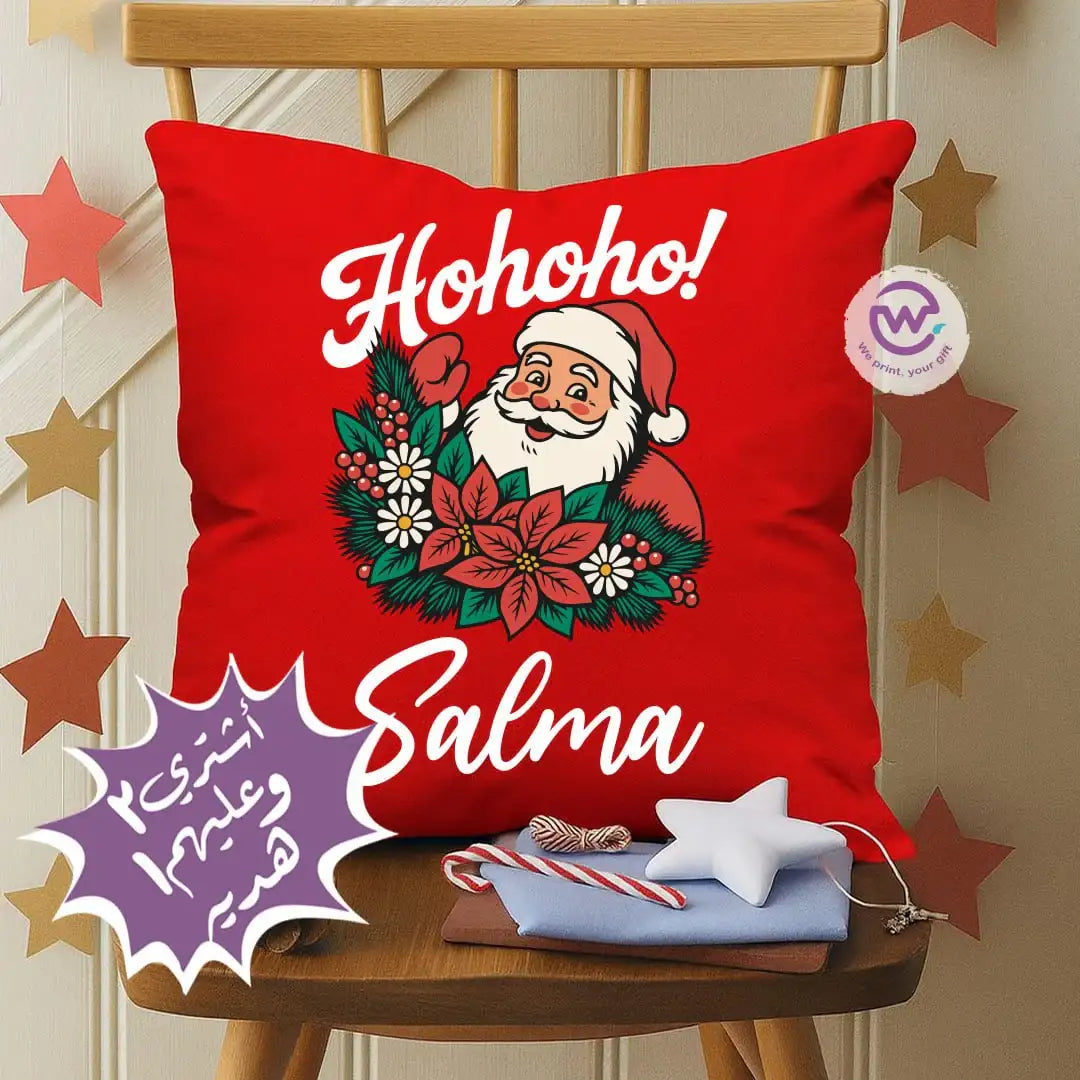 Square Cushion - Buy 2 Get 1 Free - WE PRINT