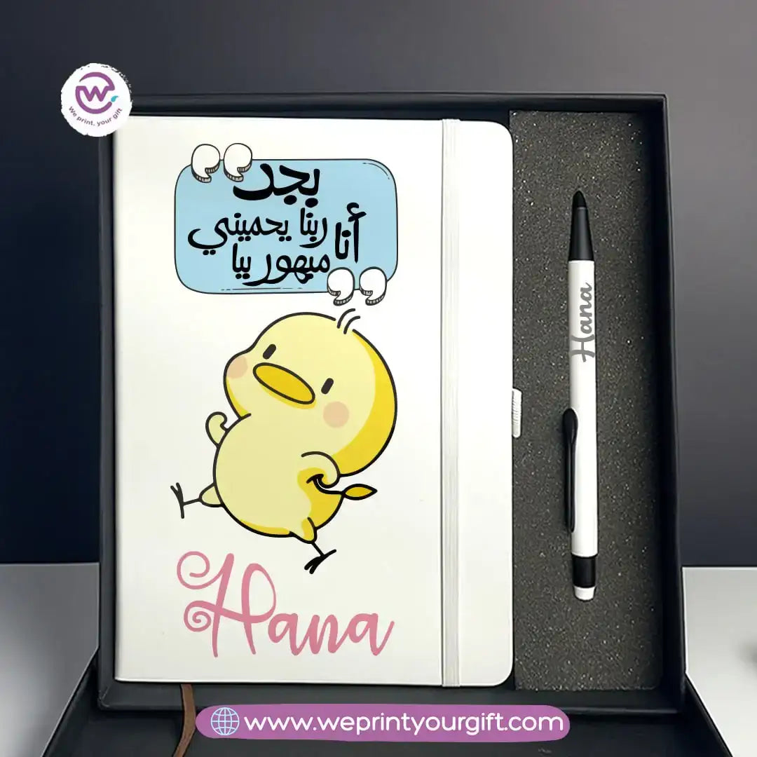 Funny Comic-Themed Personalized Gift Box – Custom Notebook & Engraved Pen - WE PRINT