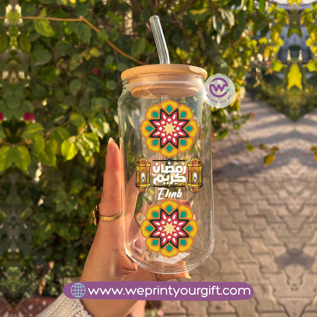 Round Glass Mug with Bamboo Lid & Glass Straw | Ramadan Design