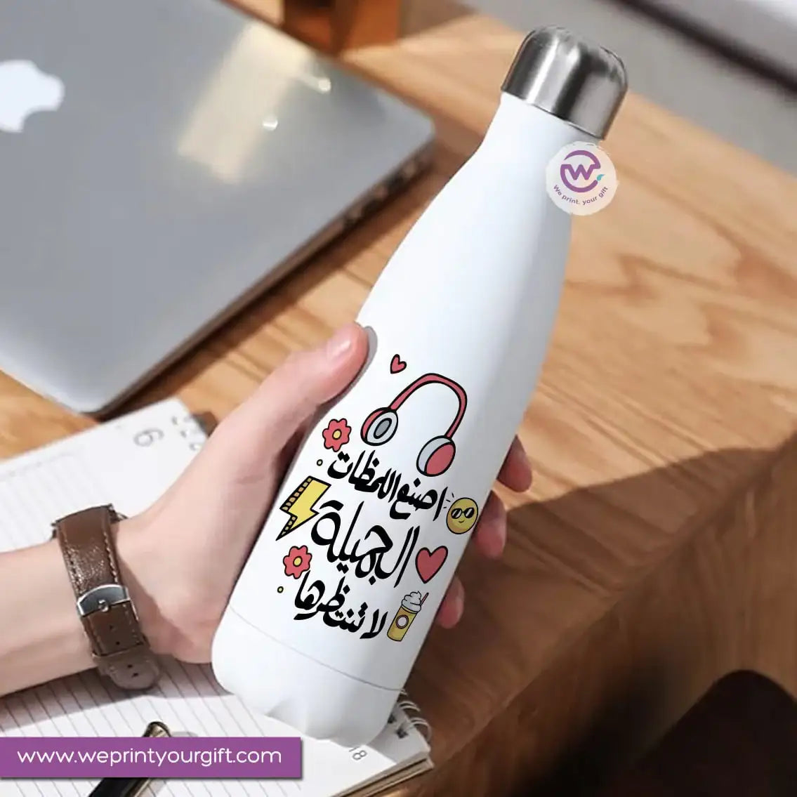 Gym water bottle -Motivation - WE PRINT