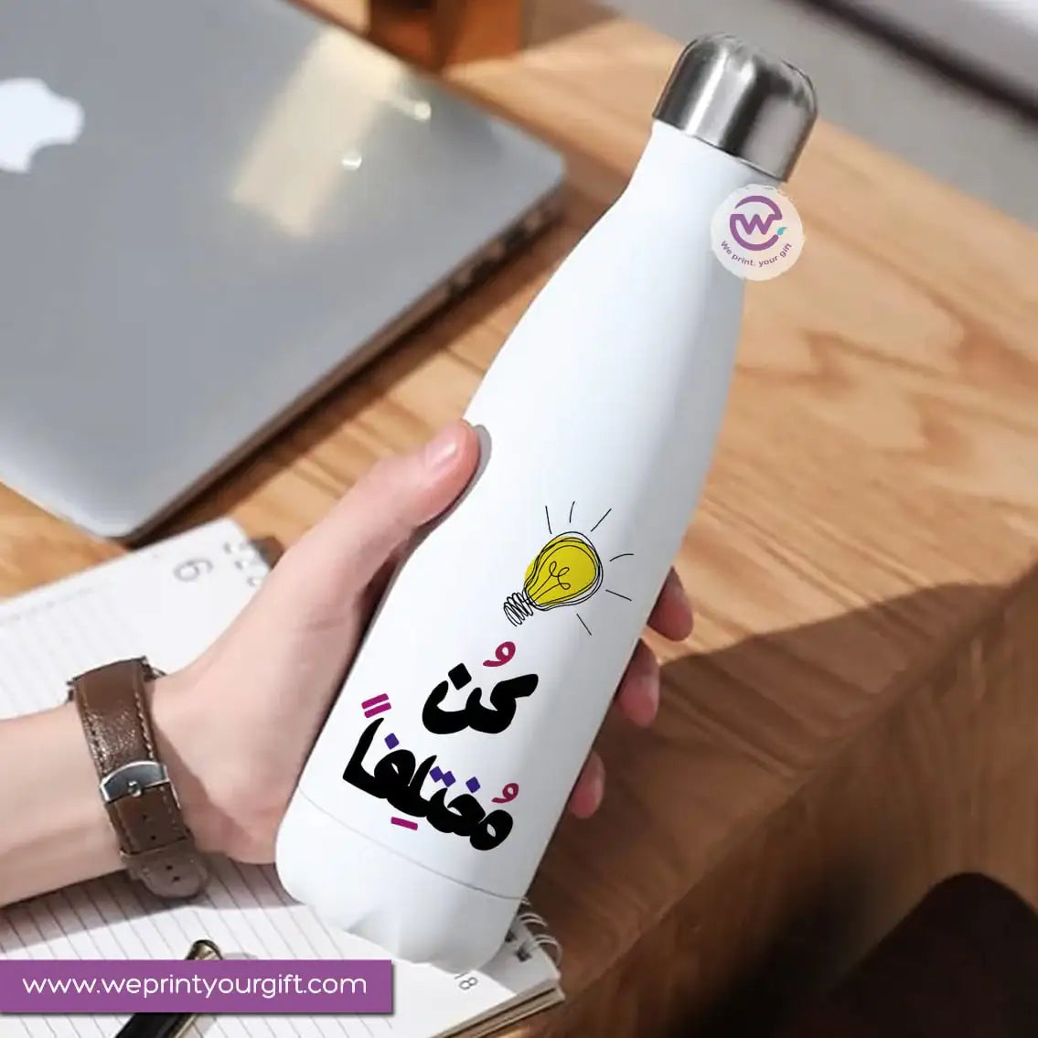 Gym water bottle -Motivation - WE PRINT
