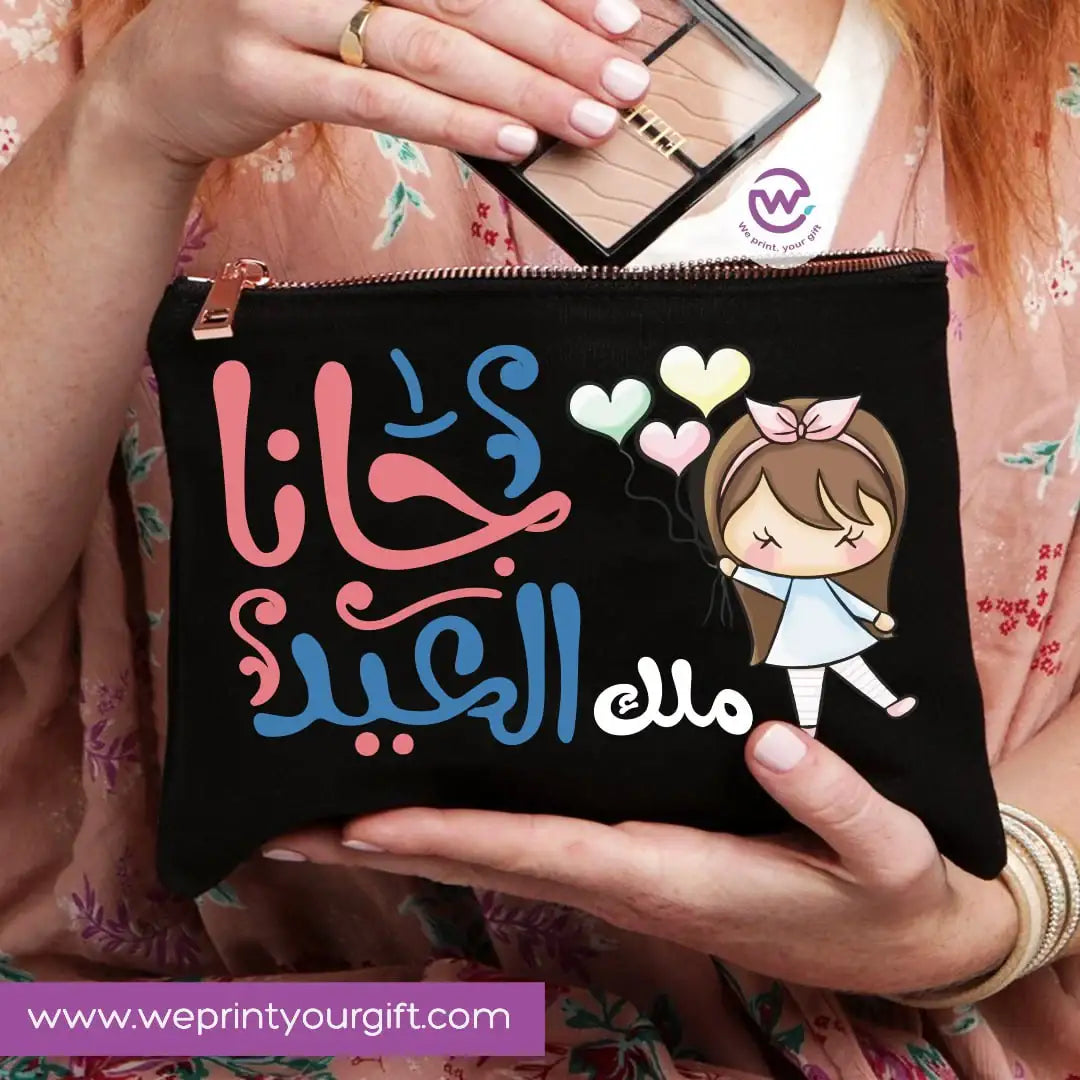 Custom Pencil Case-Eid - WE PRINT