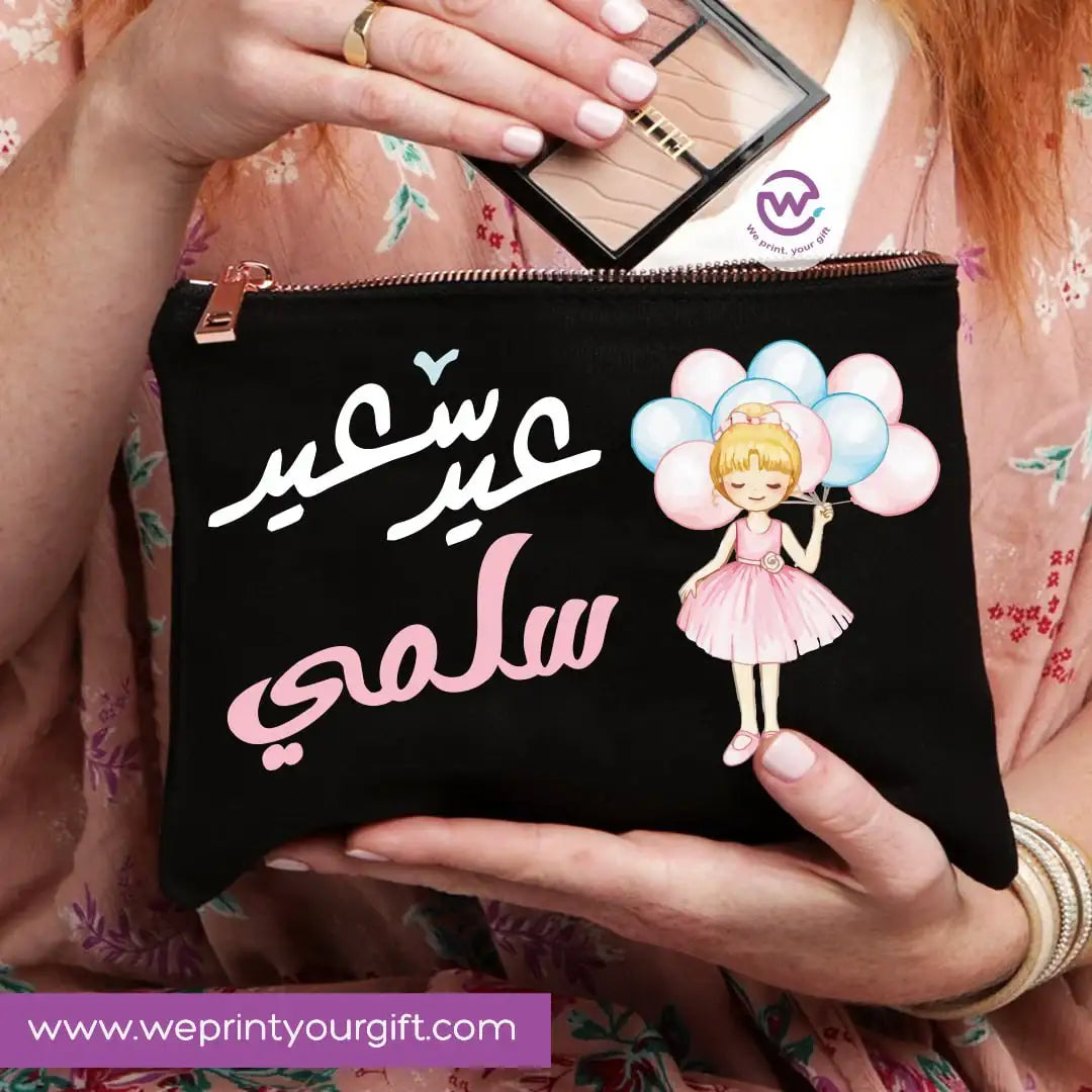 Custom Pencil Case-Eid - WE PRINT