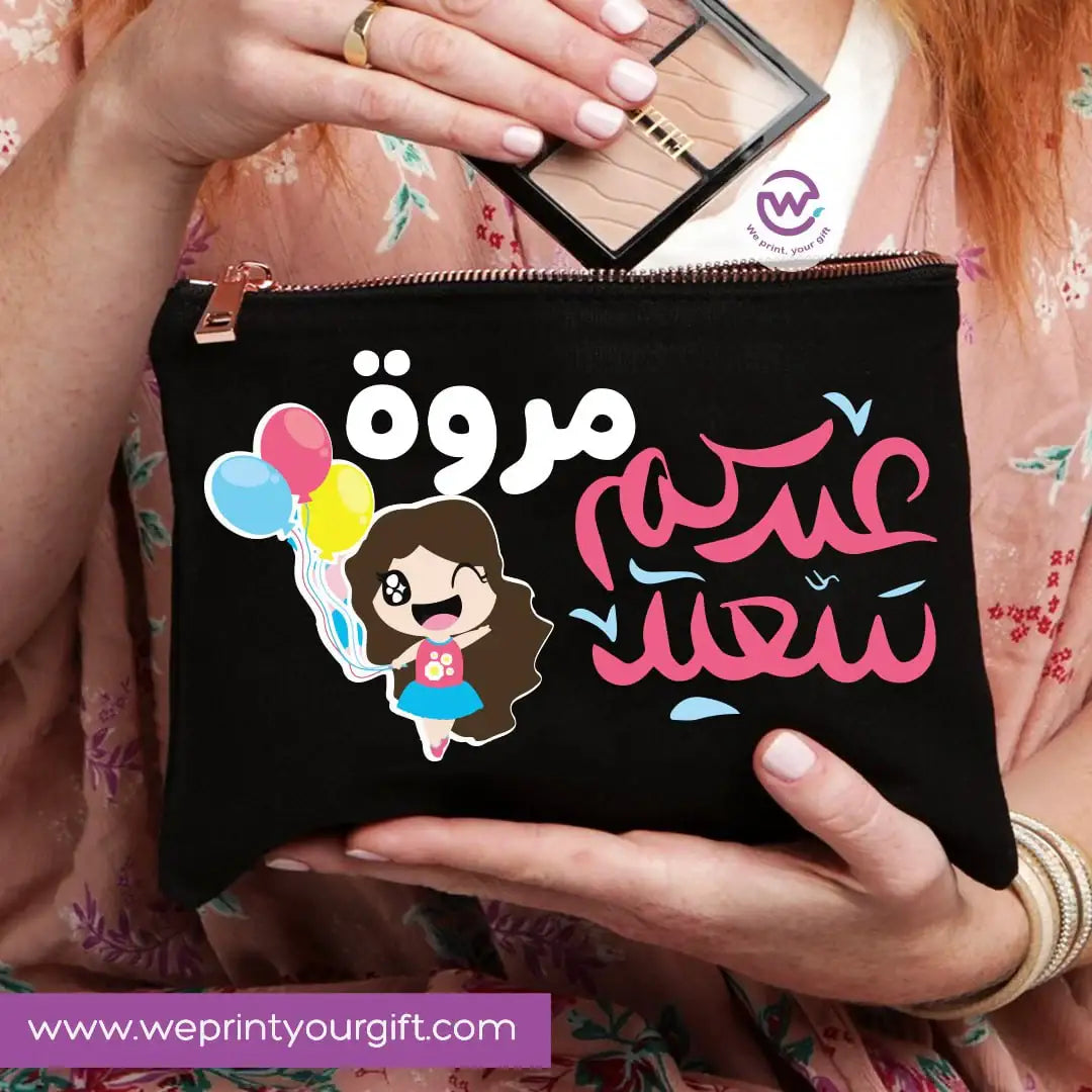 Custom Pencil Case-Eid - WE PRINT