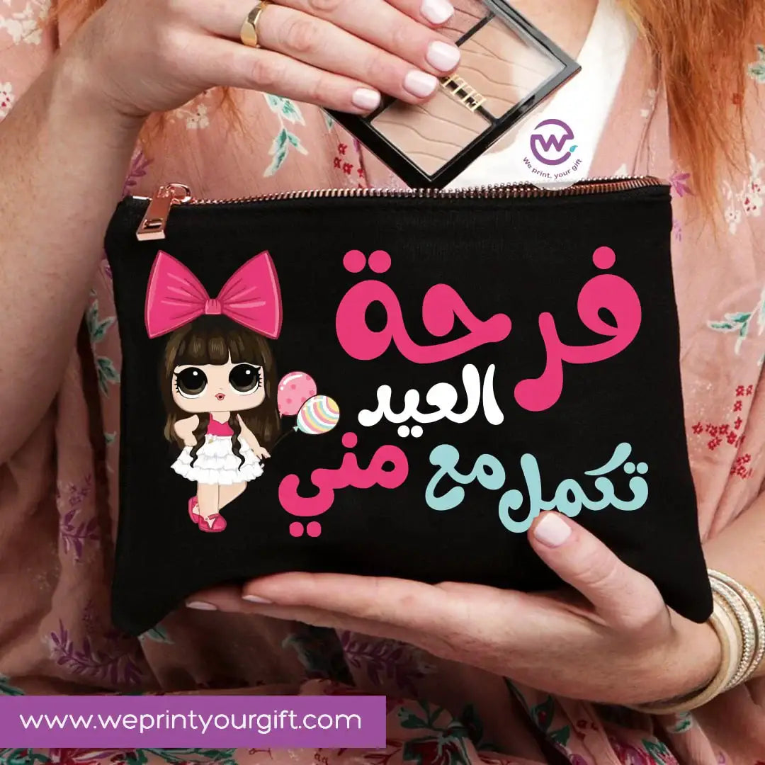 Custom Pencil Case-Eid - WE PRINT