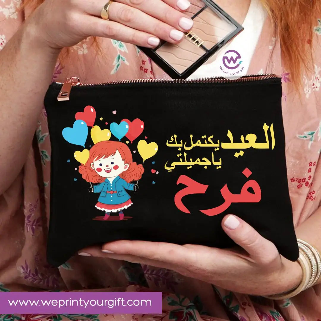Custom Pencil Case-Eid - WE PRINT