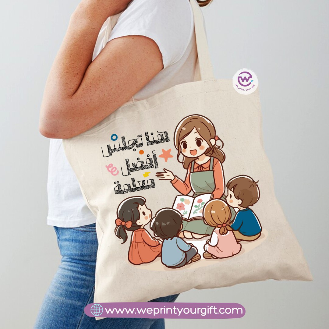 Tote Bag for Women- Teacher
