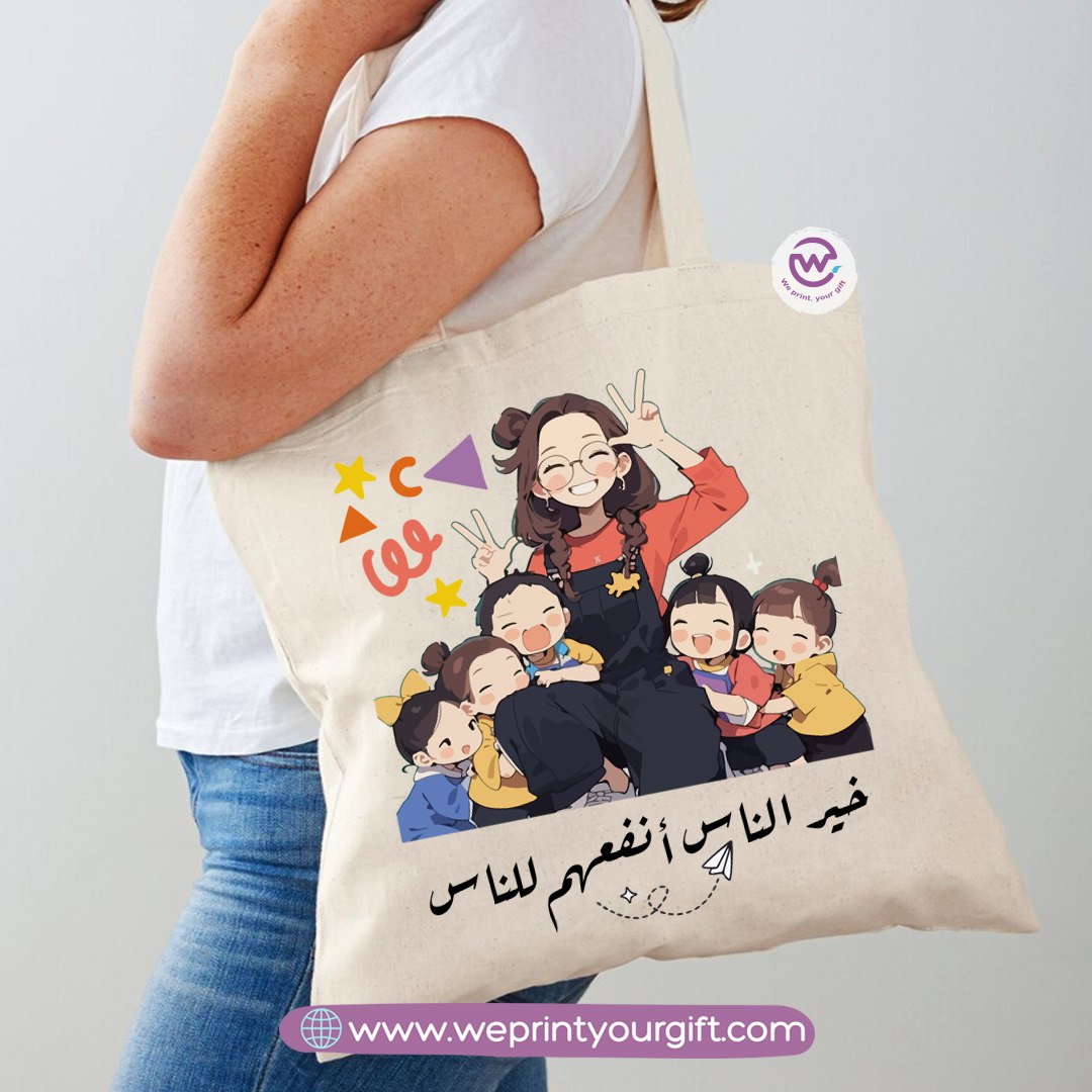 Tote Bag for Women- Teacher