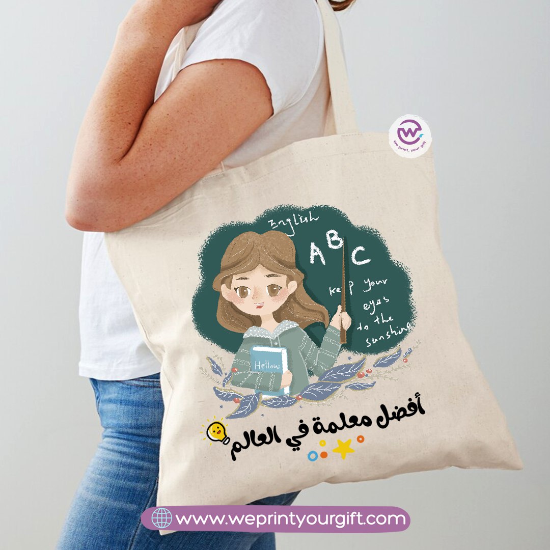 Tote Bag for Women- Teacher