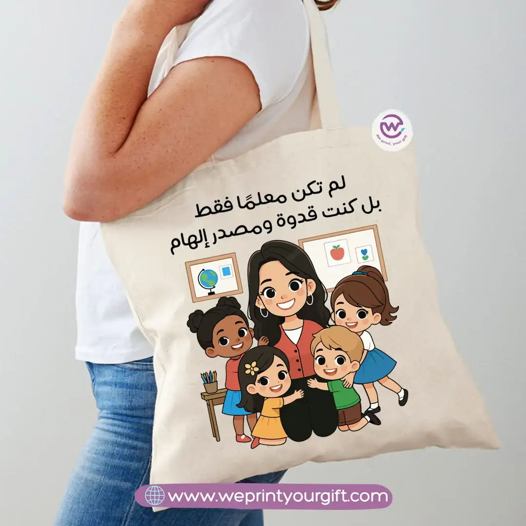 Tote Bag for Women- Teacher - WE PRINT