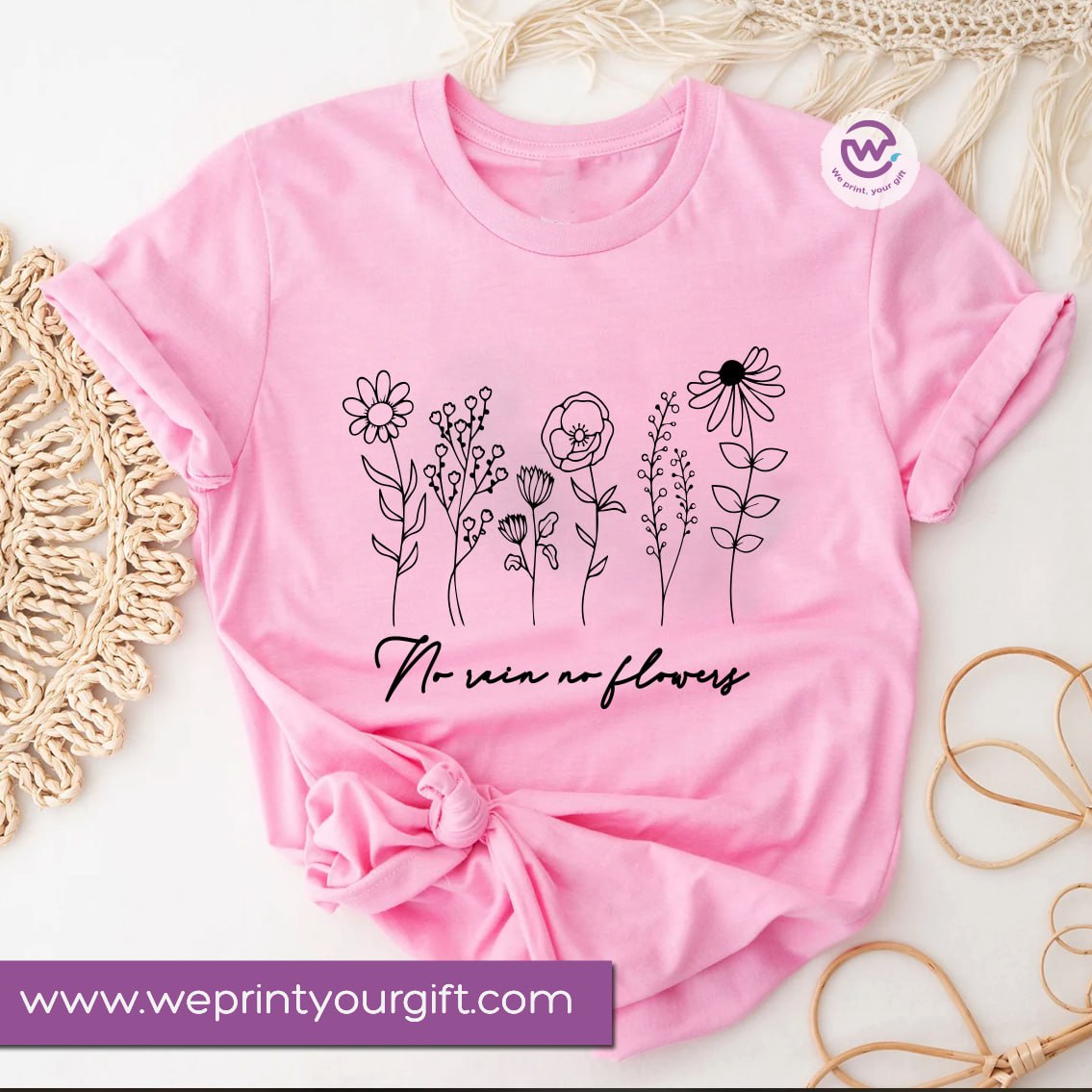 Customized T-shirt- Motivation - WE PRINT
