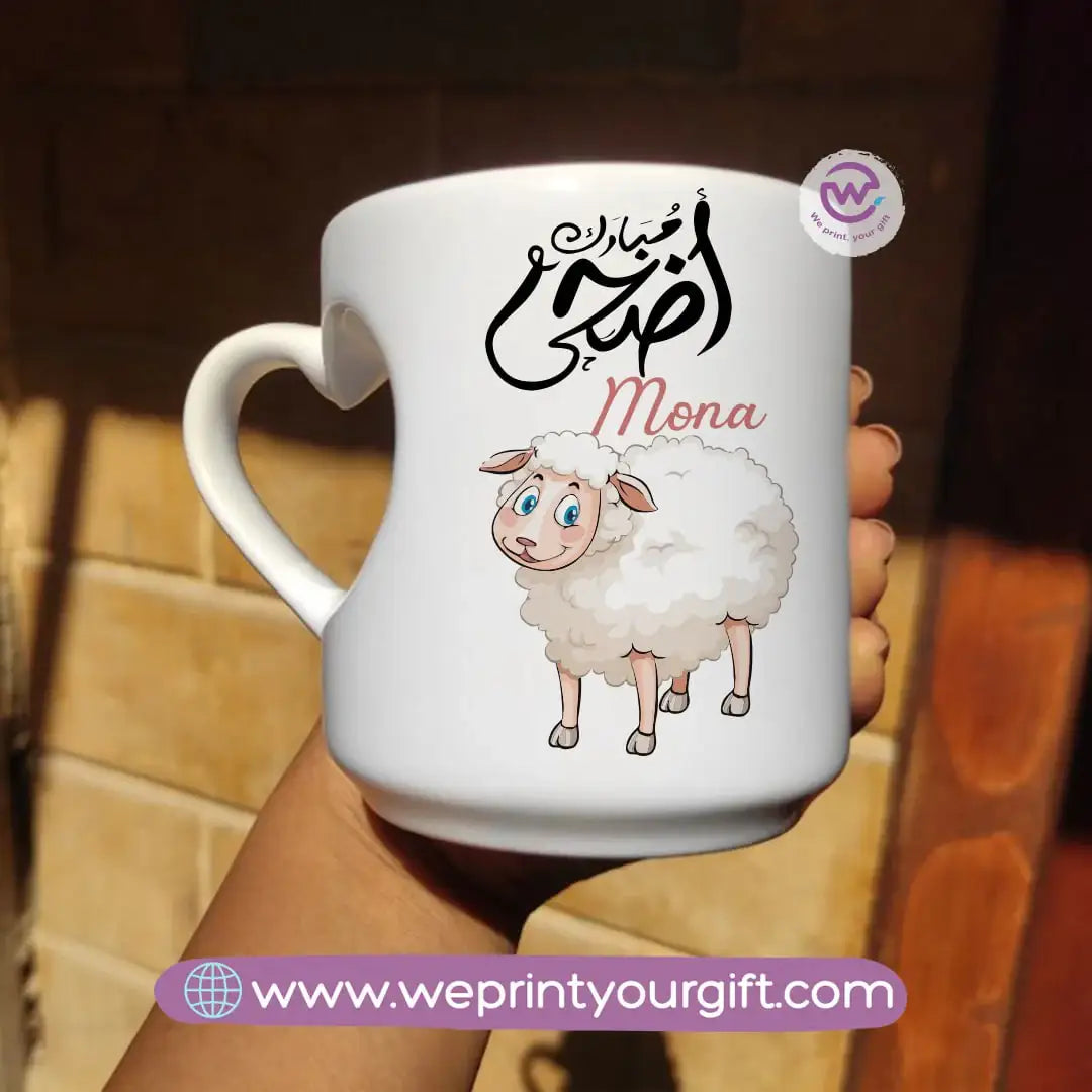 Printed mug- Heart handle mug- Eid - WE PRINT