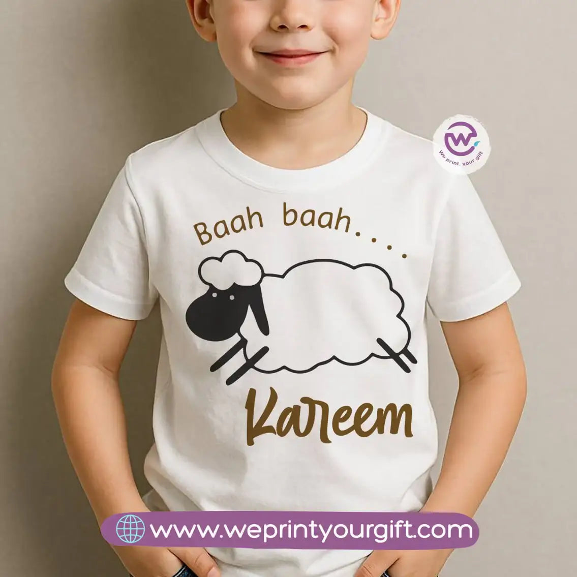 Custom kids t-shirt- Eid - WE PRINT