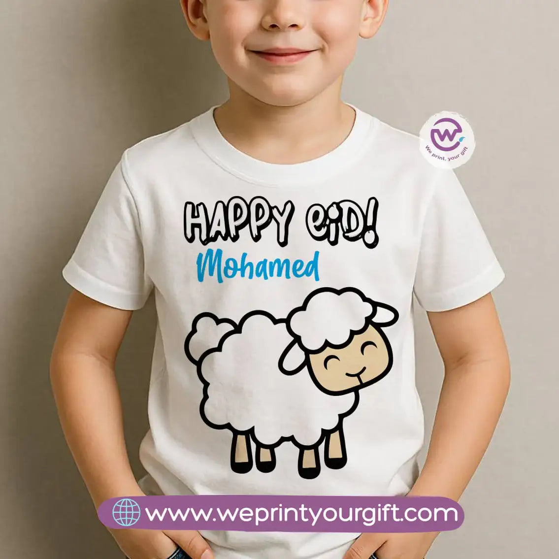 Custom kids t-shirt- Eid - WE PRINT