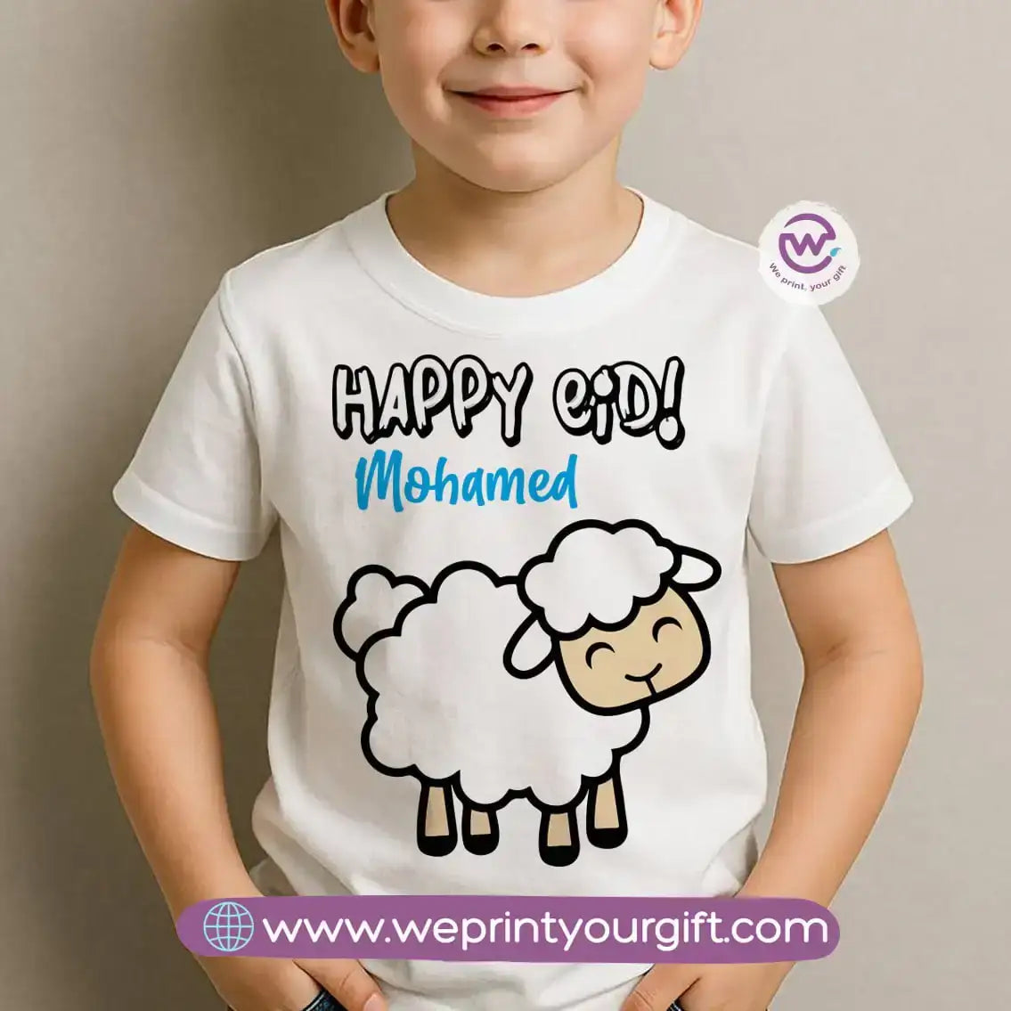 Custom kids t-shirt- Eid - WE PRINT