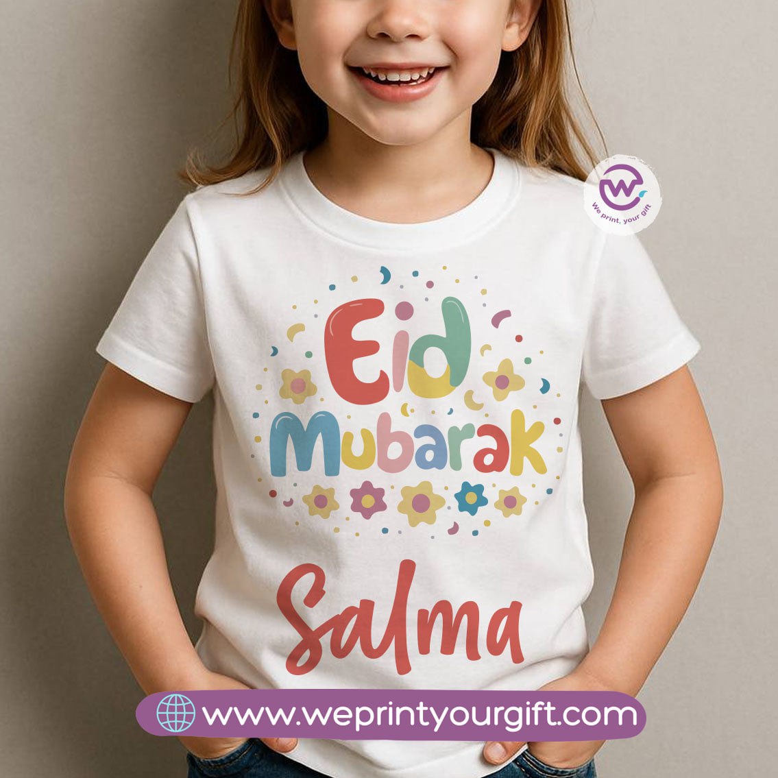 Custom kids t-shirt- Eid - WE PRINT