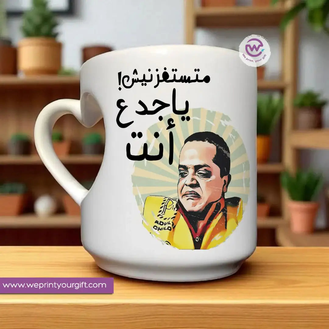 Custom mug- Heart handle mug- Comic - WE PRINT