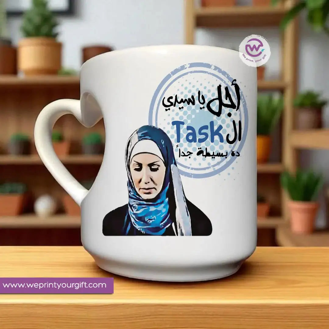 Custom mug- Heart handle mug- Comic - WE PRINT