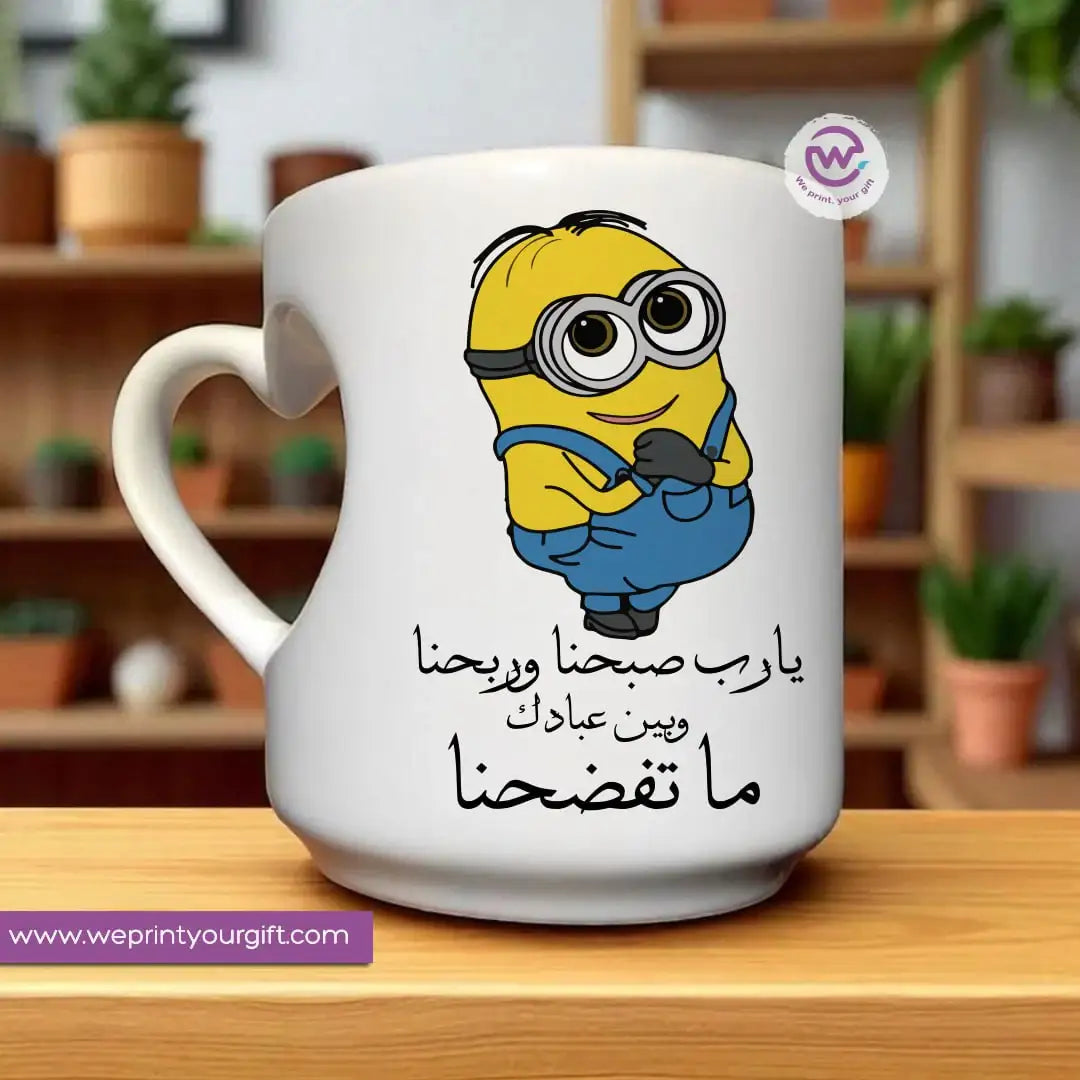 Custom mug- Heart handle mug- Comic - WE PRINT